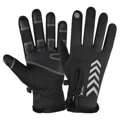 Winddichte katoenen motorhandschoenen voor sportwerk in 20.00cm * 12.00cm * 3.00cm Grootte